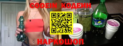 гидропоника Кулебаки