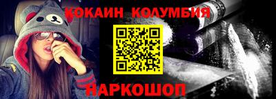 гидропоника Кулебаки