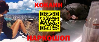 гидропоника Кулебаки