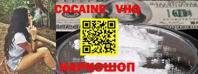 ГАЛЛЮЦИНОГЕННЫЕ ГРИБЫ Ливны