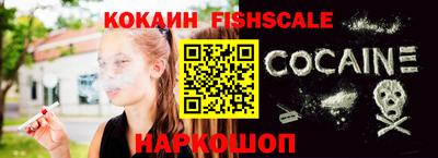 сатива Кунгур
