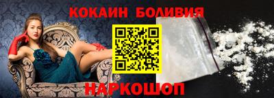 сатива Кунгур