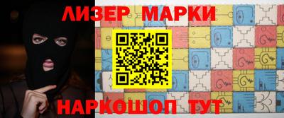 гидропоника Кулебаки