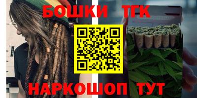 сатива Кунгур