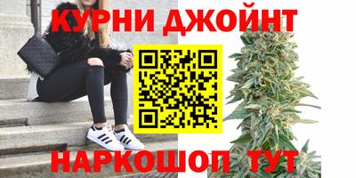 гидропоника Кулебаки