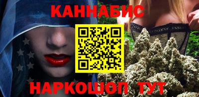 дживик Лесосибирск