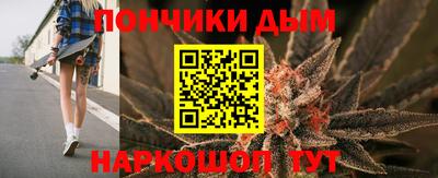 соль ск Кумертау