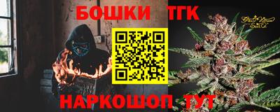 сатива Кунгур