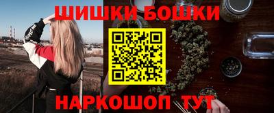 гидропоника Кулебаки