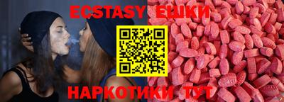 гидропоника Кулебаки