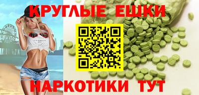 соль ск Кумертау