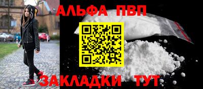 гидропоника Кулебаки