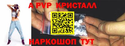 сатива Кунгур