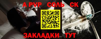 гидропоника Кулебаки