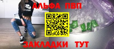 гидропоника Кулебаки