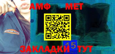 гидропоника Кулебаки