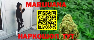соль ск Кумертау