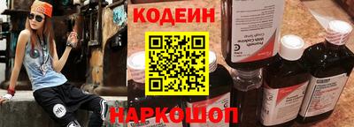 соль ск Кумертау