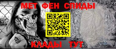 дживик Лесосибирск