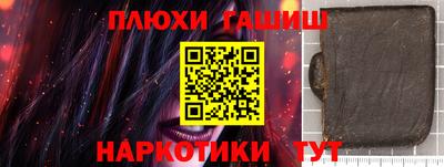 сатива Кунгур