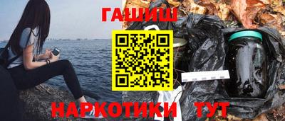 ГАЛЛЮЦИНОГЕННЫЕ ГРИБЫ Ливны