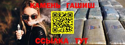 сатива Кунгур