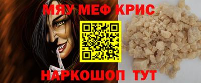 гидропоника Кулебаки