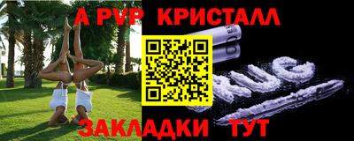 гидропоника Кулебаки