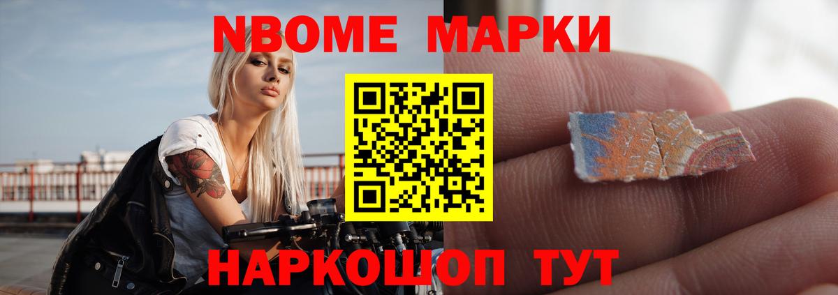 Лсд 25 экстази кислота  ЛСД экстази ecstasy  Вход с VPN  Щёлково 